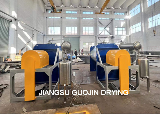 산업적 수평선상 플라우셰어 혼합기 200-300kg/batch 능력