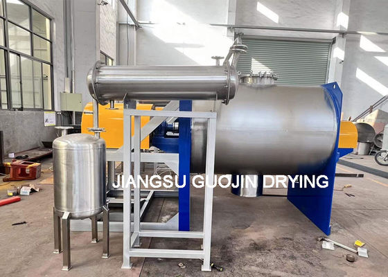 산업적 수평선상 플라우셰어 혼합기 200-300kg/batch 능력