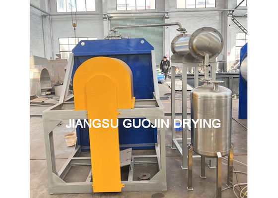 산업적 안료 분말 날 믹서 400-600kg/Batch 능력