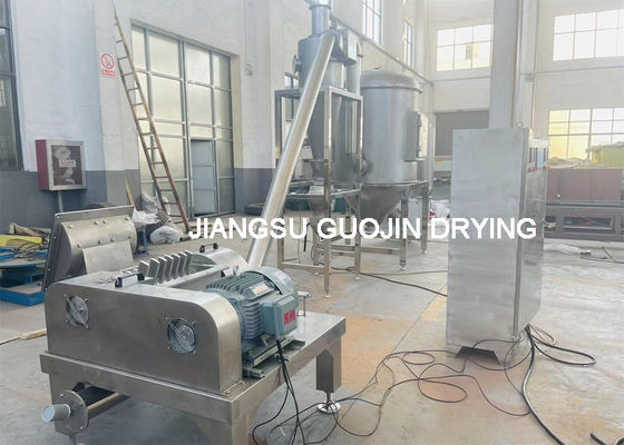 제약 식품 산업을 위한 100-500kg/H 능력 해머밀 분쇄기