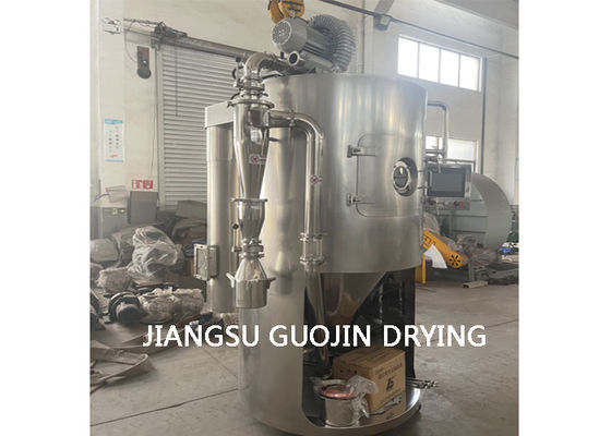 실험실 규모 가공을 위한 절단 엣지 LPG-5 스프레이 드라이어