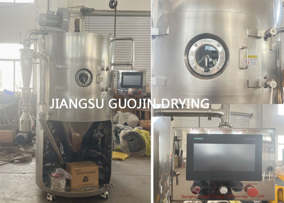 LPG-5 실험실 스프레이 드라이어 25000rpm 로터리 속도 전기 난방