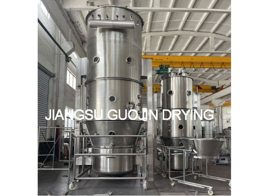 보증 950mmH2O 팬 압력 중량 1500L granulator 판매