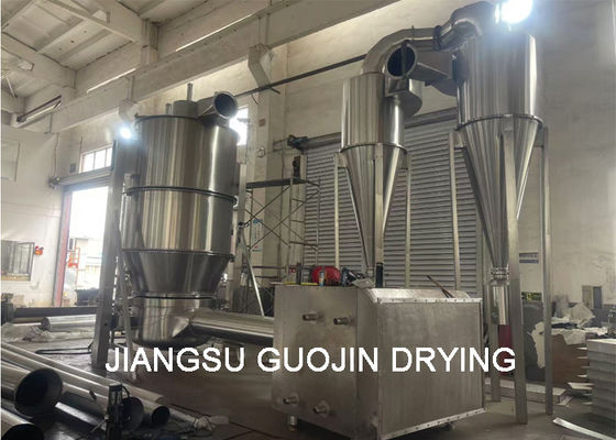 1800mm 유체 침상 granulator granulation 증기 압력 0.3-0.6Mpa