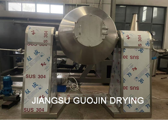 모든 건조 용량 패들 건조기 최대 부하 무게 200kg