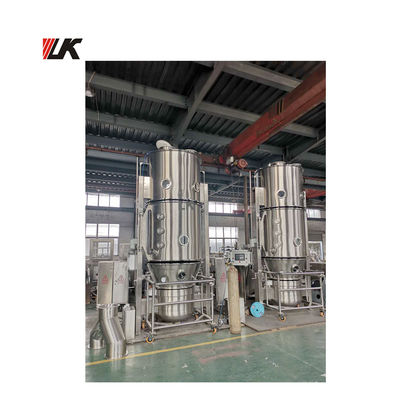 FL-200 2차 먼지 제거와 함께 고효율의 유체 침대 건조기 스프레이 granulator