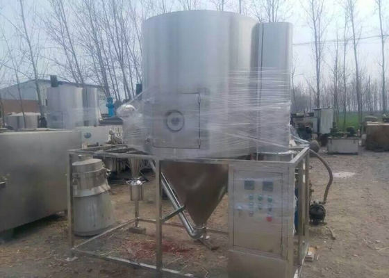 약 고속 산업 살포 건조용 장비