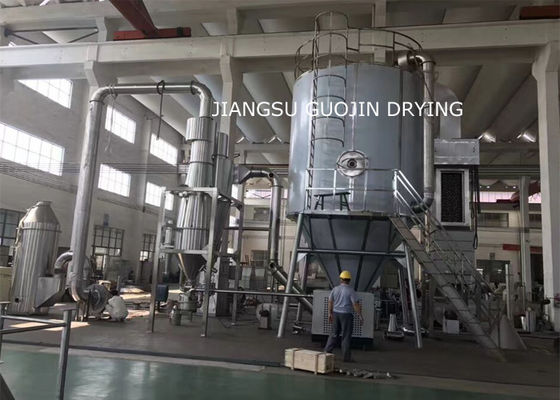 화학 산업 PLC 터치 스크린 제어 분무 건조기 25 킬로그램 / Ｈ