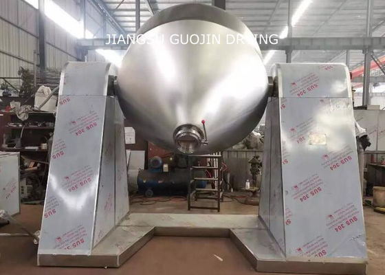 합성 의약품을 위한 1.5KW 500L 더블콘 진공 건조 장치