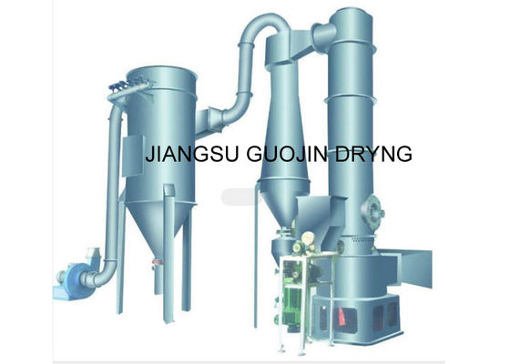 회전형 플래시 드라이어를 말리는 50KW 염화 칼슘