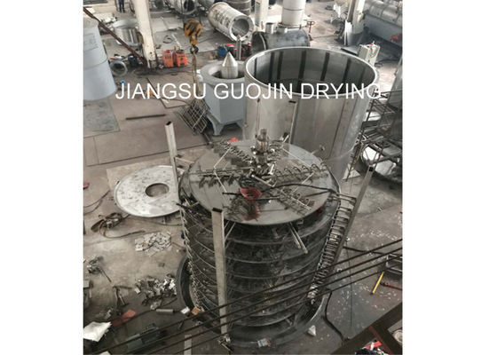 78.8M2 건조 영역 연속적인 디스크 비료 건조 기계 11KW