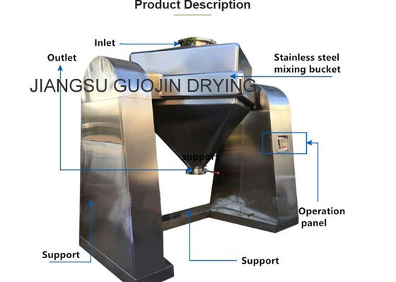 2.2KW 분말 약물 스퀘어 콘 혼합기 500L