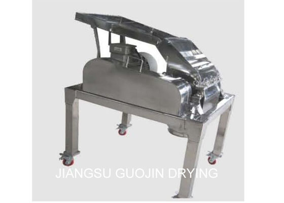 약학 물질을 압도하기 위한 7.5KW 해머밀