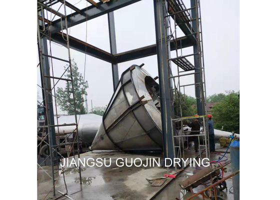 0.35KW 아조염료 압력 노즐 분무 건조기 25 킬로그램 / Ｈ