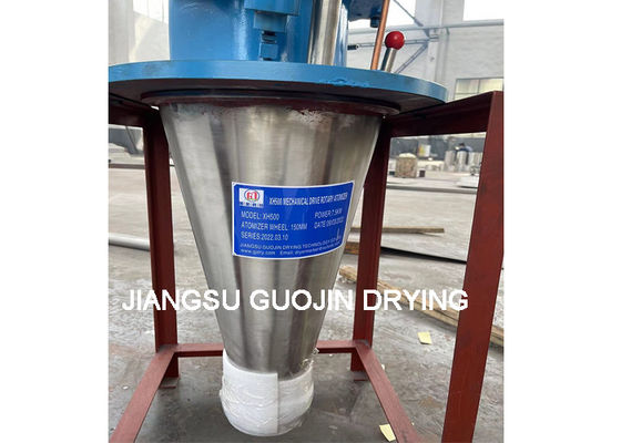 고속도 원심력 분무 건조기 회전분무기 7.5KW 전기