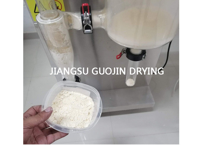 분유를 위한 1 kg/H 건식 분말 벤치 타입 분무 건조기