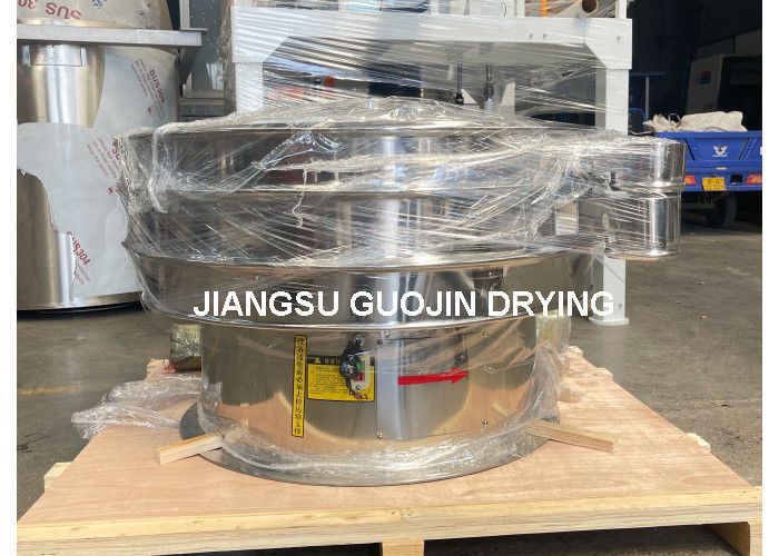 450~1100kg/h 새로운 진동 검진 장비 0.5~3kW 전력 350kg 순중량