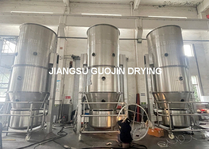 750kg 용량 유체 침상 granulator 45 KW 팬 전력으로 다양한 재료의 효과적인 granulation