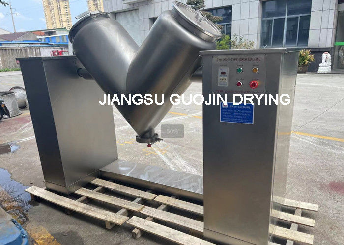 200L V형 산업 혼합 기계 5KW 전력 10r/min 스핀들 회전
