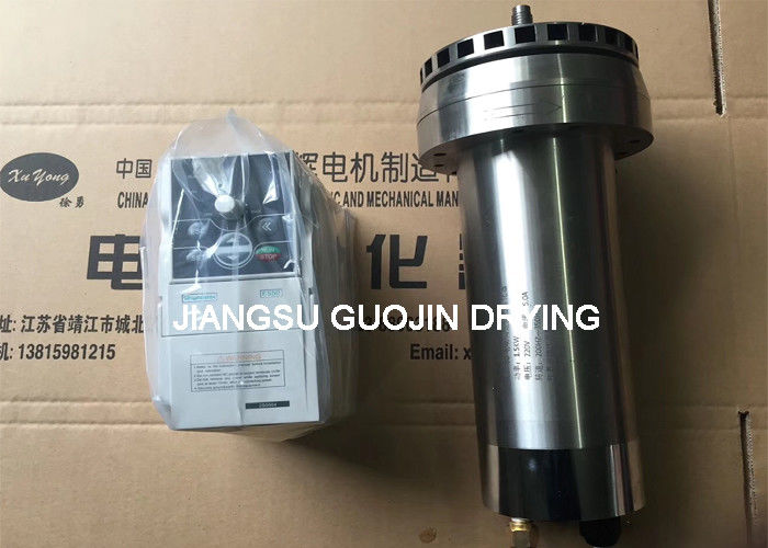 회전 속도 15500rpm, 흡입구 온도 140350 자동 제어 기능을 갖춘 분무 건조기, 식품 산업 생산에 이상적