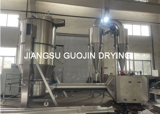 45 kW granulator 45-90 분 플라스틱 재활용 기계에서 작업 시간
