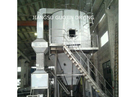 의약품 처리를 위한 8000rpm 원심력 분무 건조기를 가열시키는 LPG