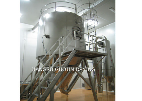 특별한 N2 건조 ISO9001을 위한 닫힌 순환과정 분무 건조기