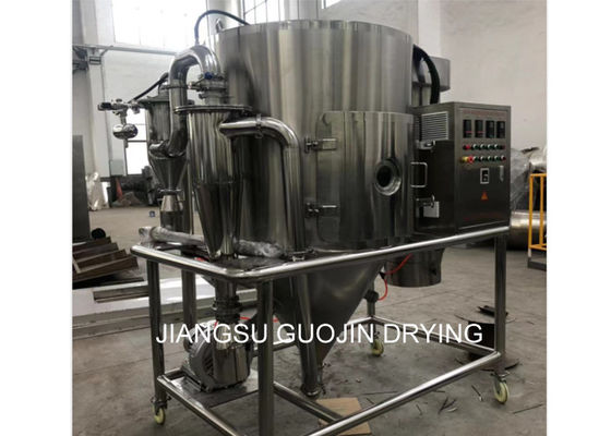 식품 가공을 위한 소규모 LPG-5 실험실 작은 원심력 분무 건조기