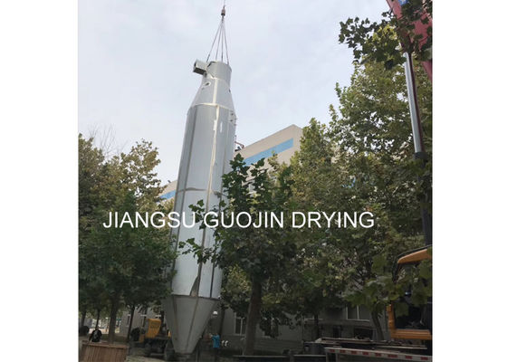 효모를 위한 9.2M 키가 큰 압력 노즐 회전식 스프레이 드라이어