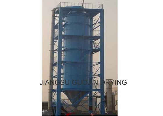 화학 산업 7.5KW 100 킬로그램 / Ｈ 압력 노즐 분무 건조기