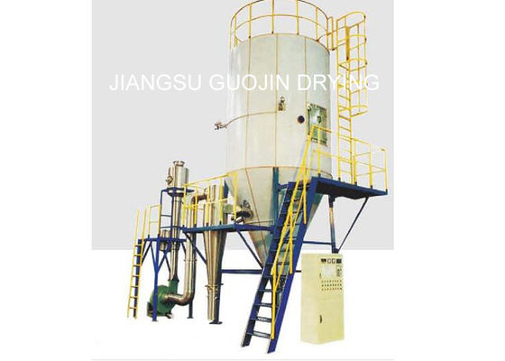 제어된 220V 공기압 노즐 분무 건조기 PLC 터치 스크린