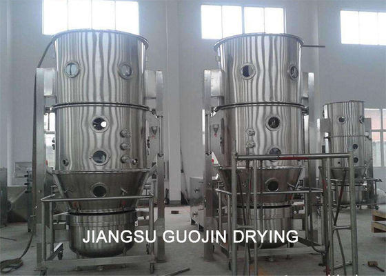 식품 산업을 위한 7.5kw 과립 유동층 프로세서