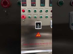 LPG-5 실험실 스프레이 건조기