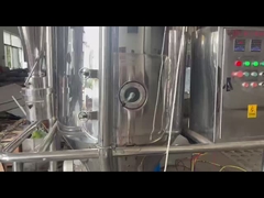 5대 킬로그램 / Ｈ 물 증발 SS304 원심력 랩 스케일 분무 건조기